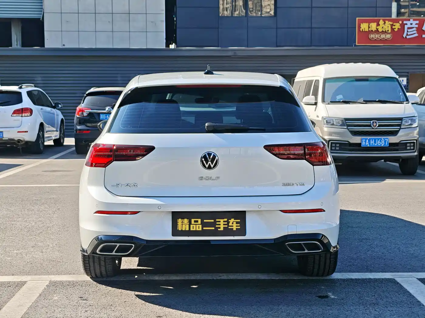 Volkswagen Golf 2023 280TSI DSG R-Line 20th Anniversary Edition фото 5