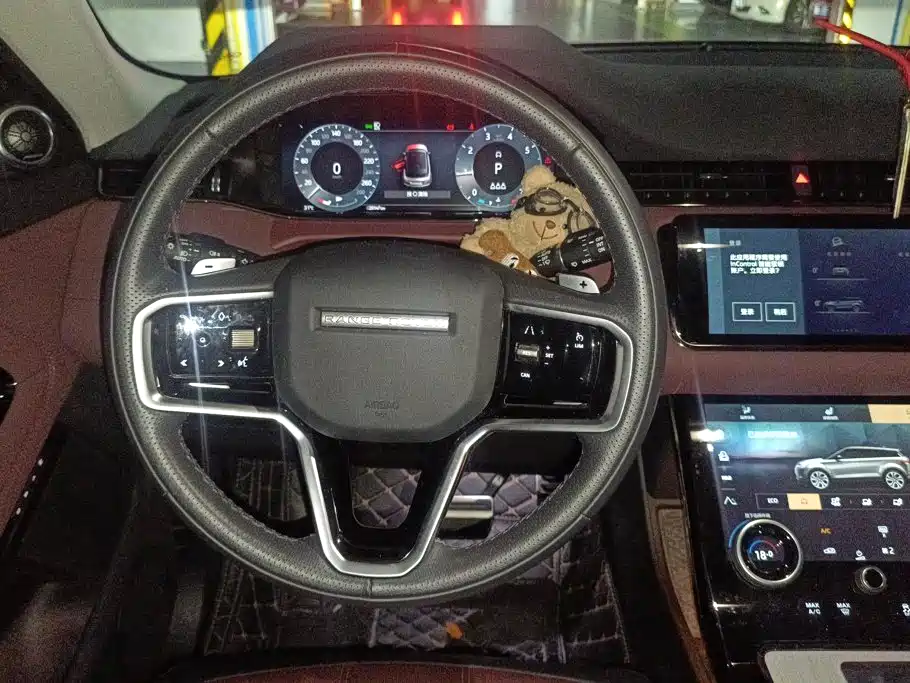 Land Rover Range Rover Evoque 2024 2023 Range Rover Evoque L 249PS Luxury Edition