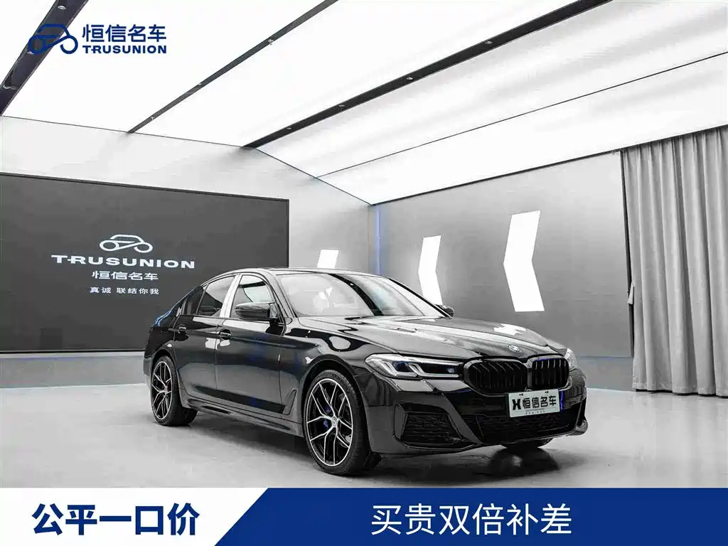 BMW 5 Series (Import) 2023 2022 Model Second Facelift 530i M Sport Package