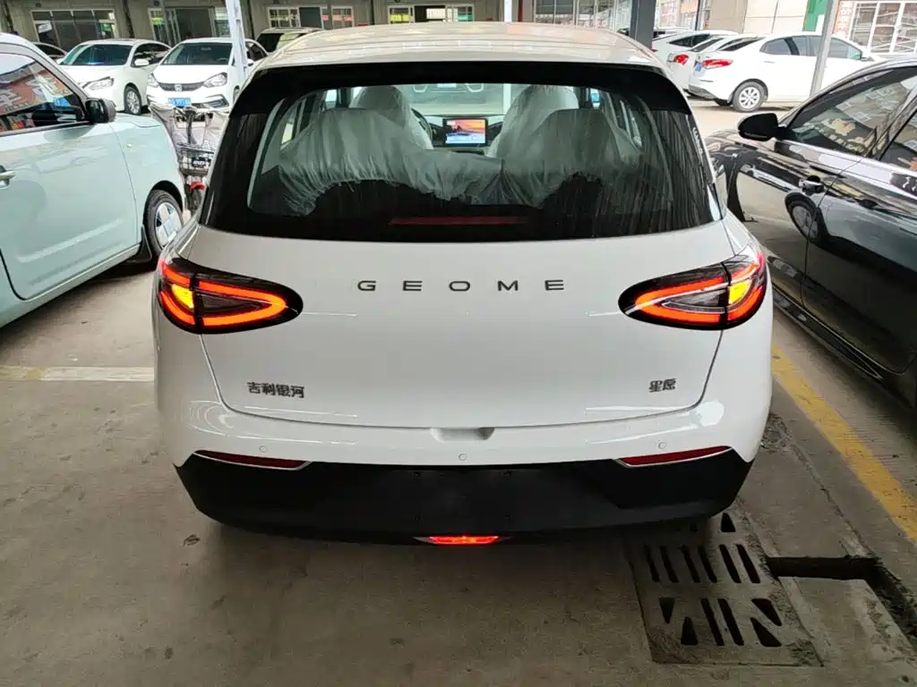 Geely Galaxy Starry Wish 2026 2026 Edition 310km Youth Version