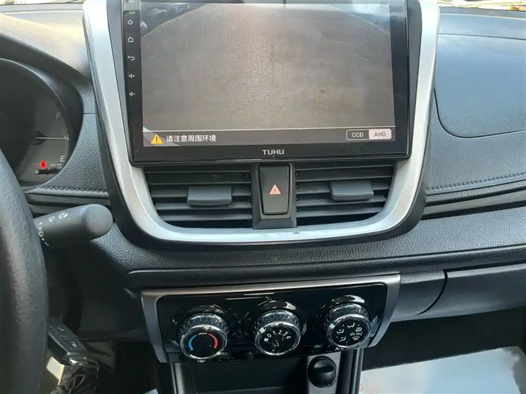 Toyota YARiS L Zhi Xiang 2019 1.5E CVT Charming China VI фото 17