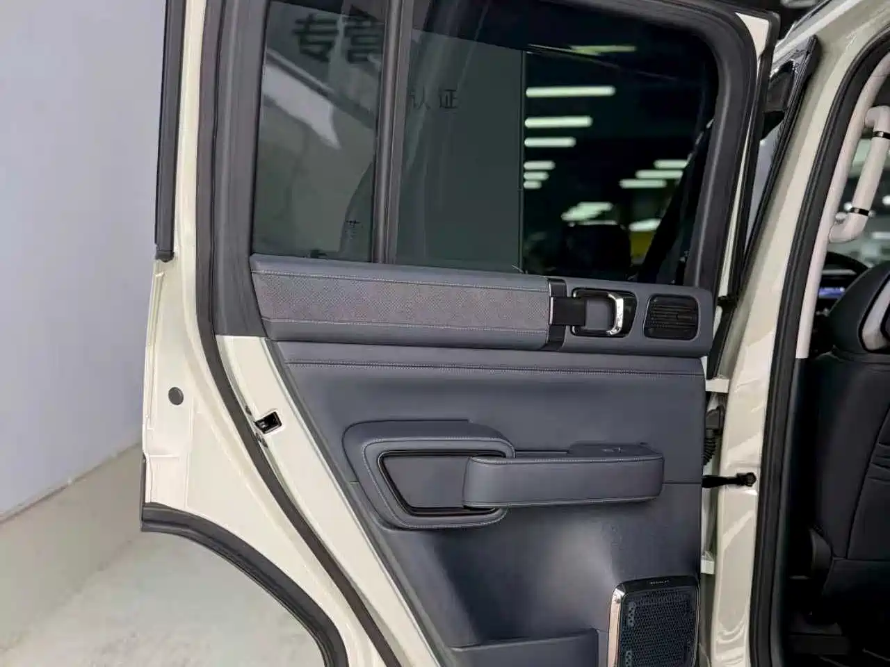 FANG CHENG BAO LEOPARD 5