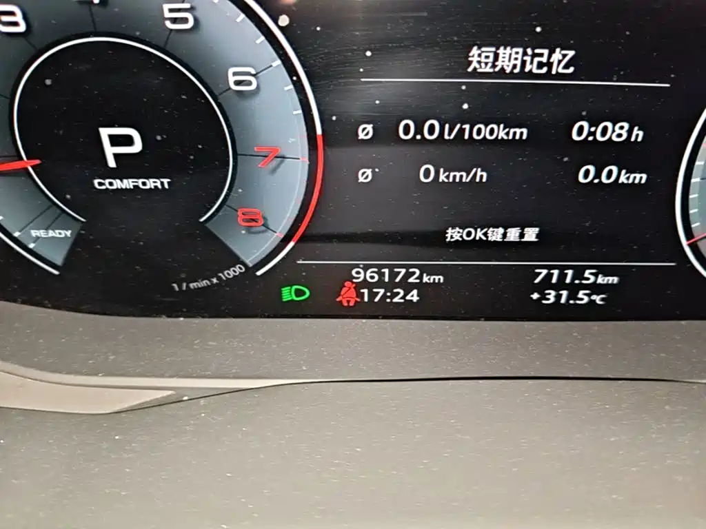 Фото 17 - Audi A6L