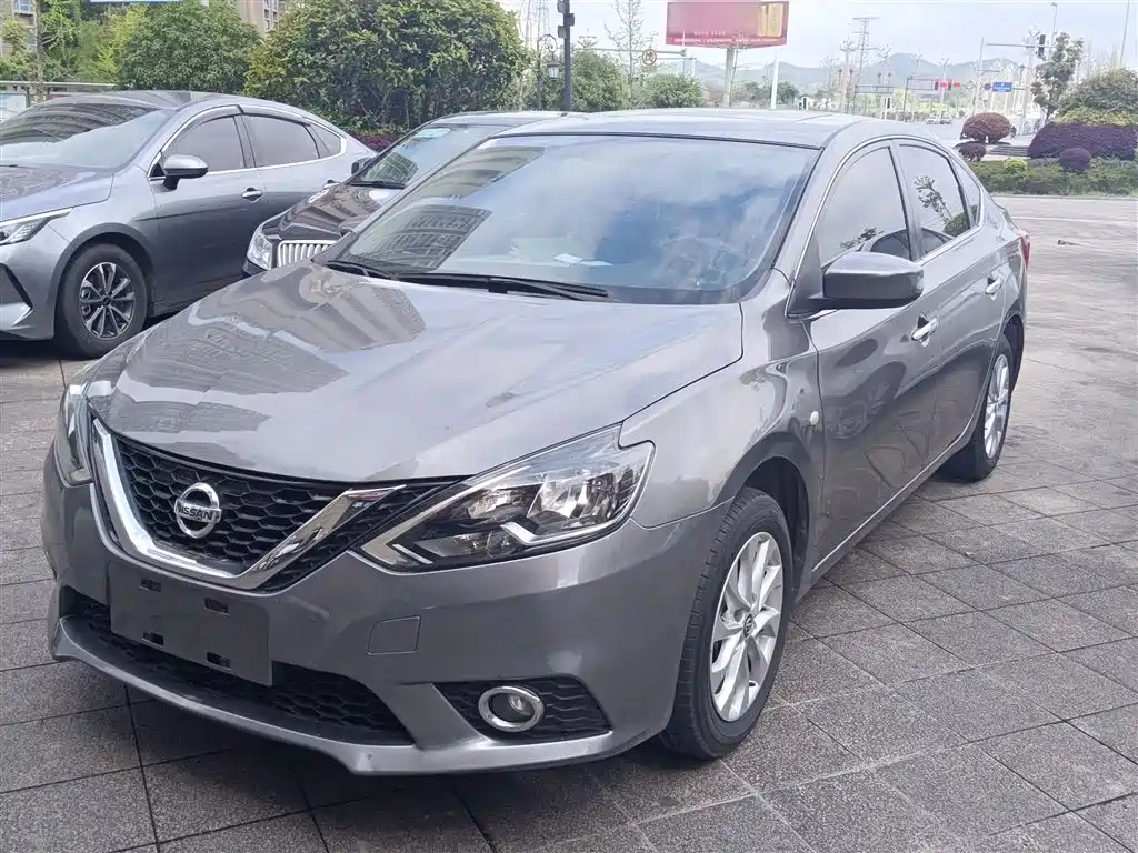 Nissan Sylphy 2021 Classic 1.6XL CVT Luxury Edition