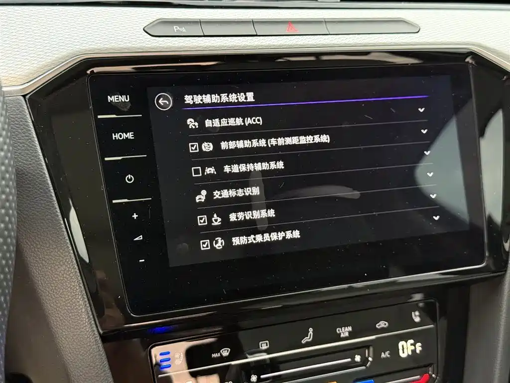 Volkswagen Magotan 2023 Model 2 Million Commemorative Edition 330TSI DSG Luxury фото 20