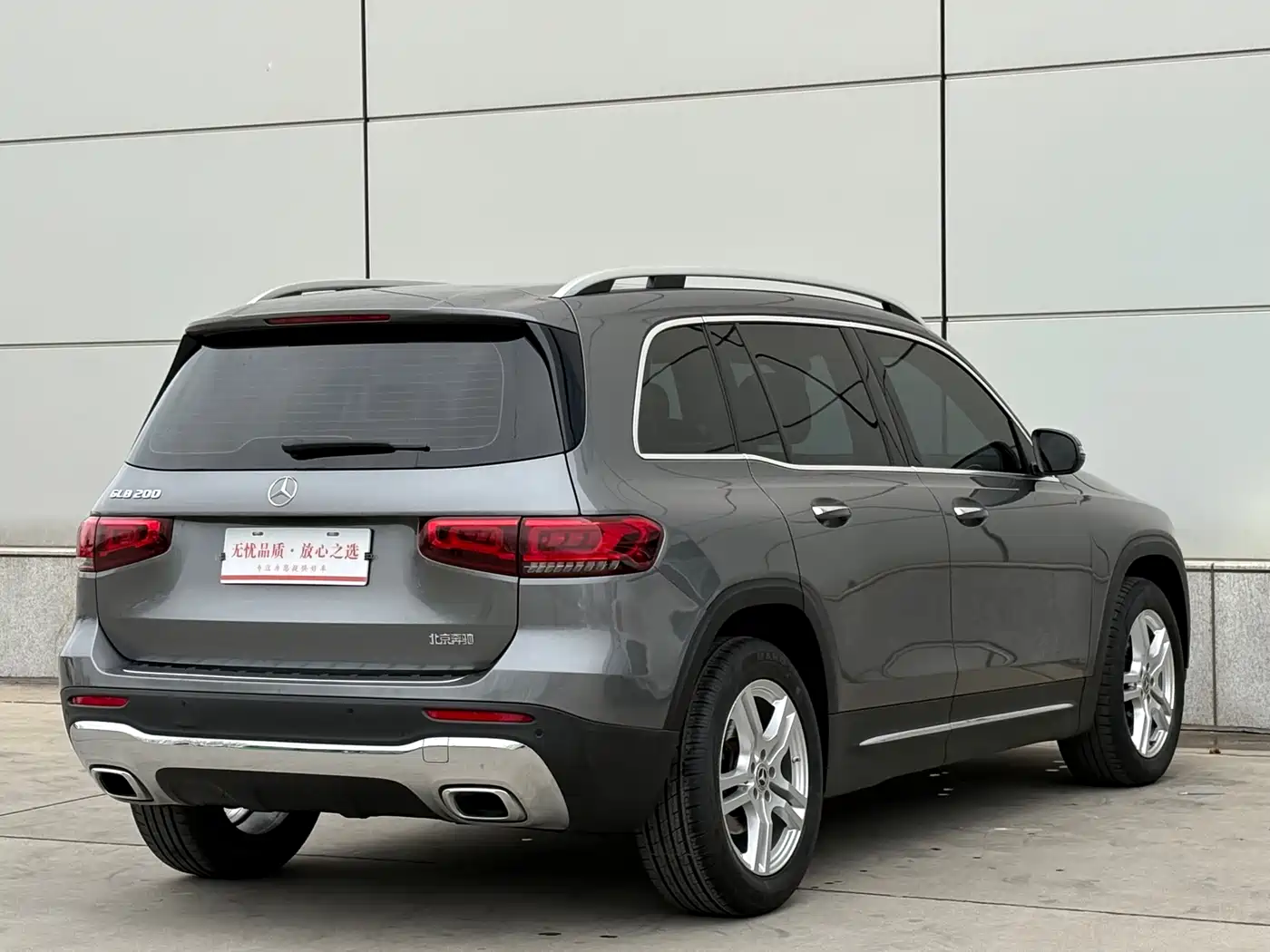 Mercedes-Benz GLB 2020 Facelift GLB 200 Dynamic фото 4