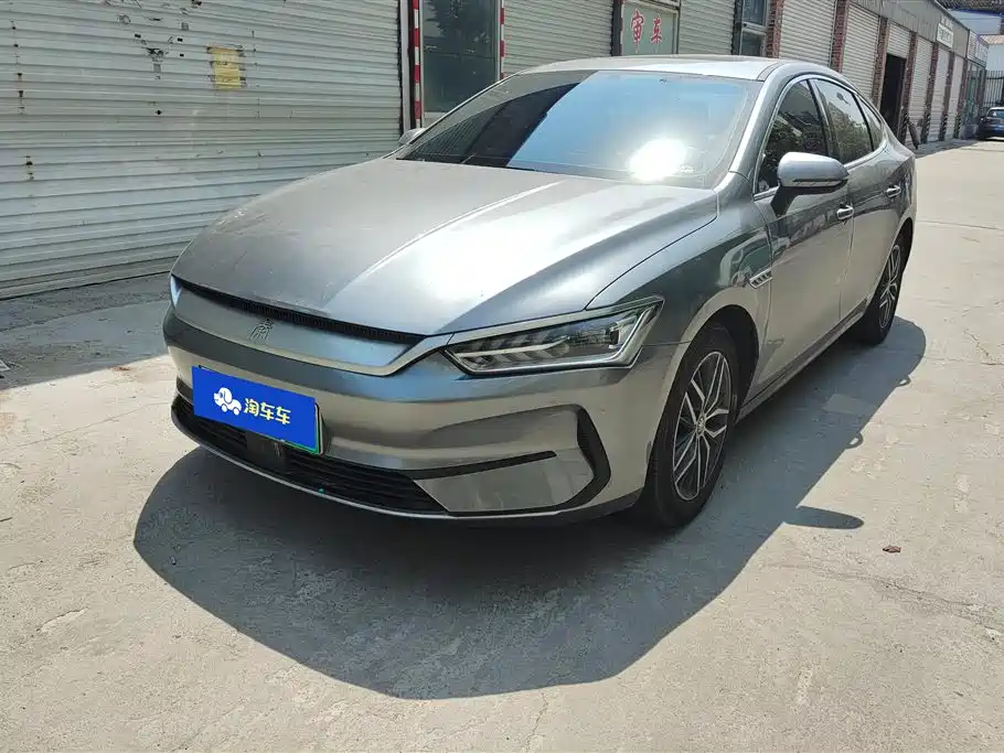 BYD Qin PLUS 2021 EV 510KM Mobility Edition