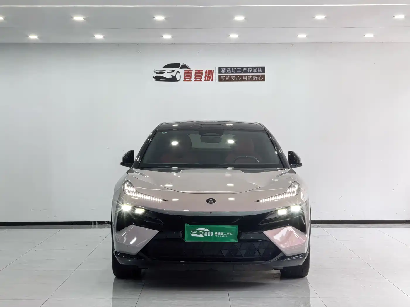 Lotus Cars ELETRE 2023 ELETRE S+ фото 2