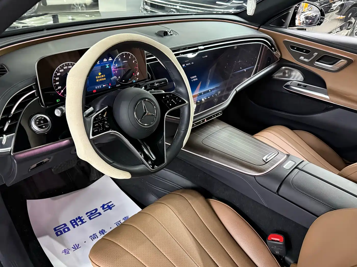 Mercedes-Benz E-Class 2024 Model E 300 L Luxury фото 9