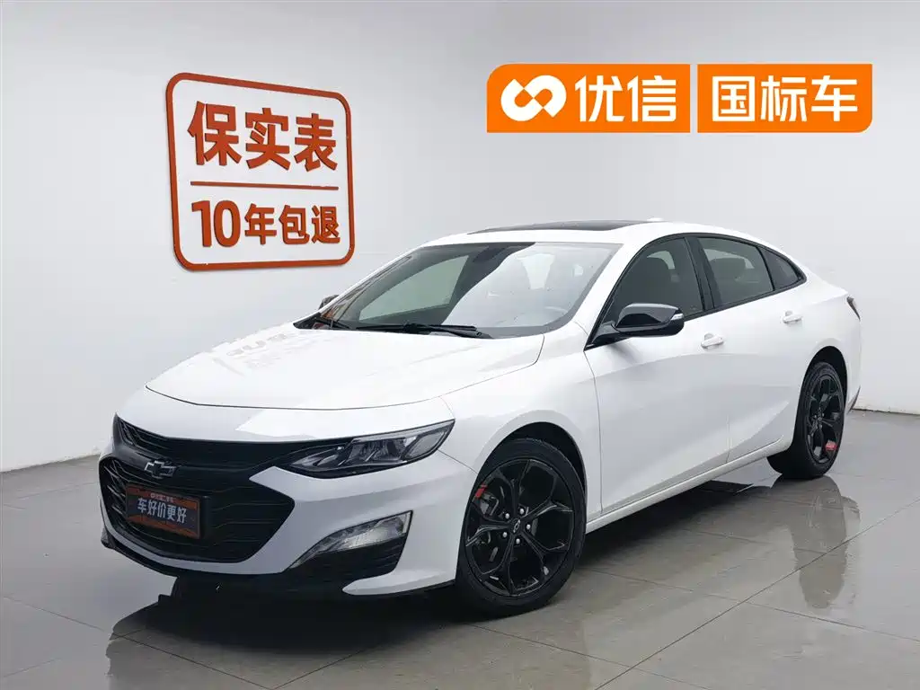 Chevrolet Malibu XL 2019 Redline 550T Automatic Sharp Connect Edition