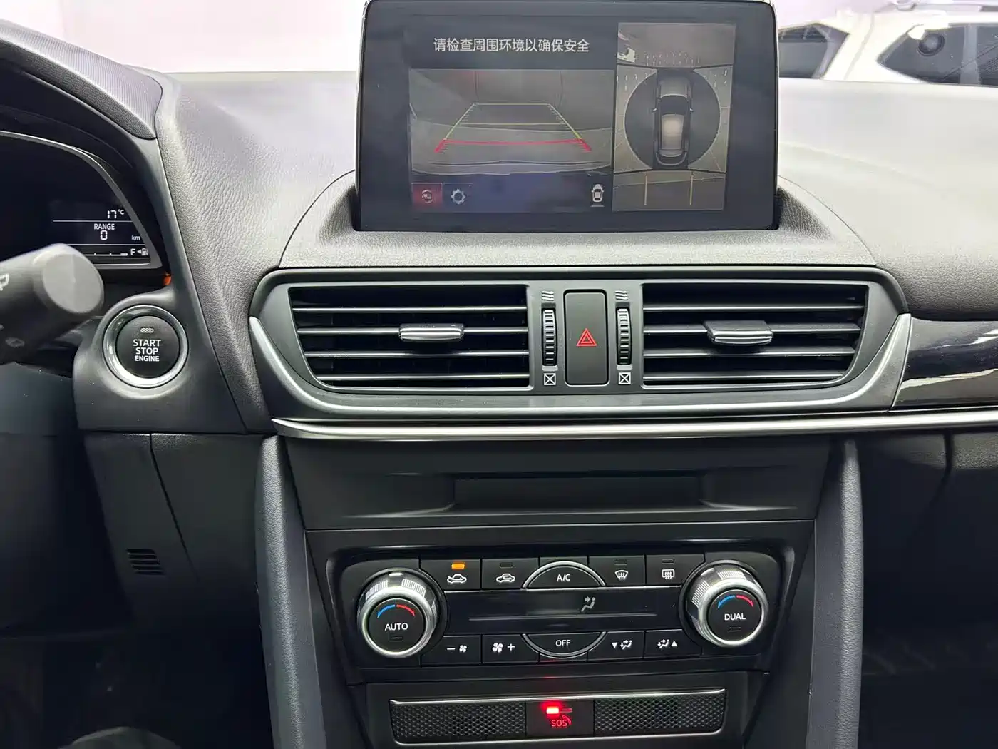 Mazda CX-4 2023 2021 2.0L Auto FWD Skyactiv Explorer Edition