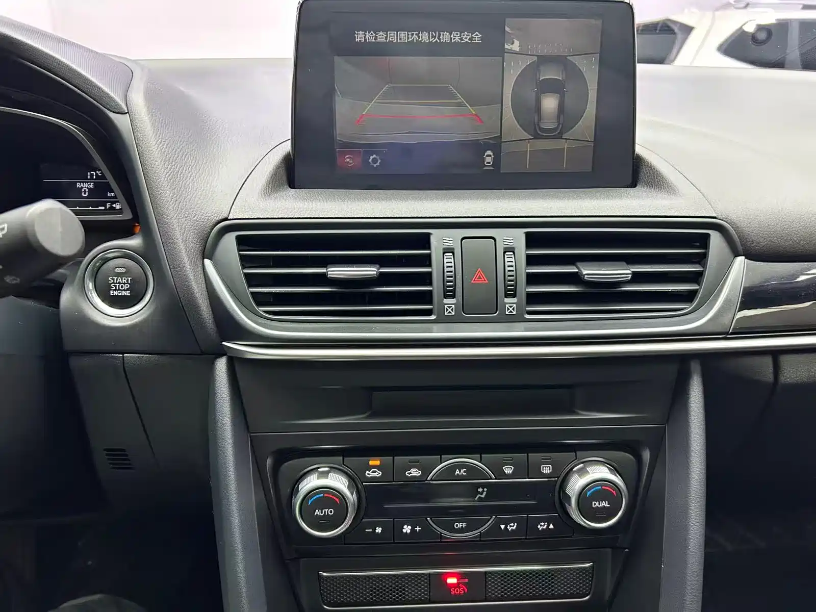Фото 14 - Mazda CX-4