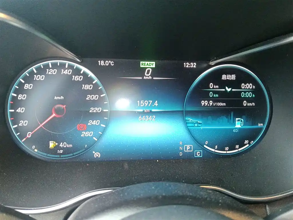 Mercedes-Benz C-Class (Import) 2020 C 260 Coupe фото 12