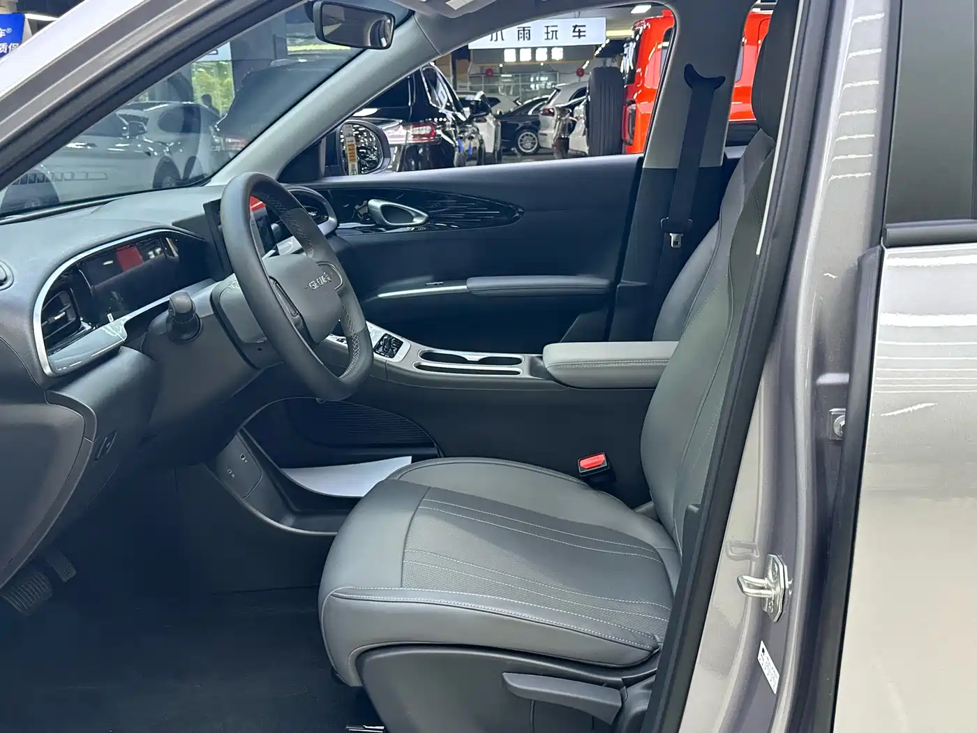 GEELY GALAXY STAR WISH