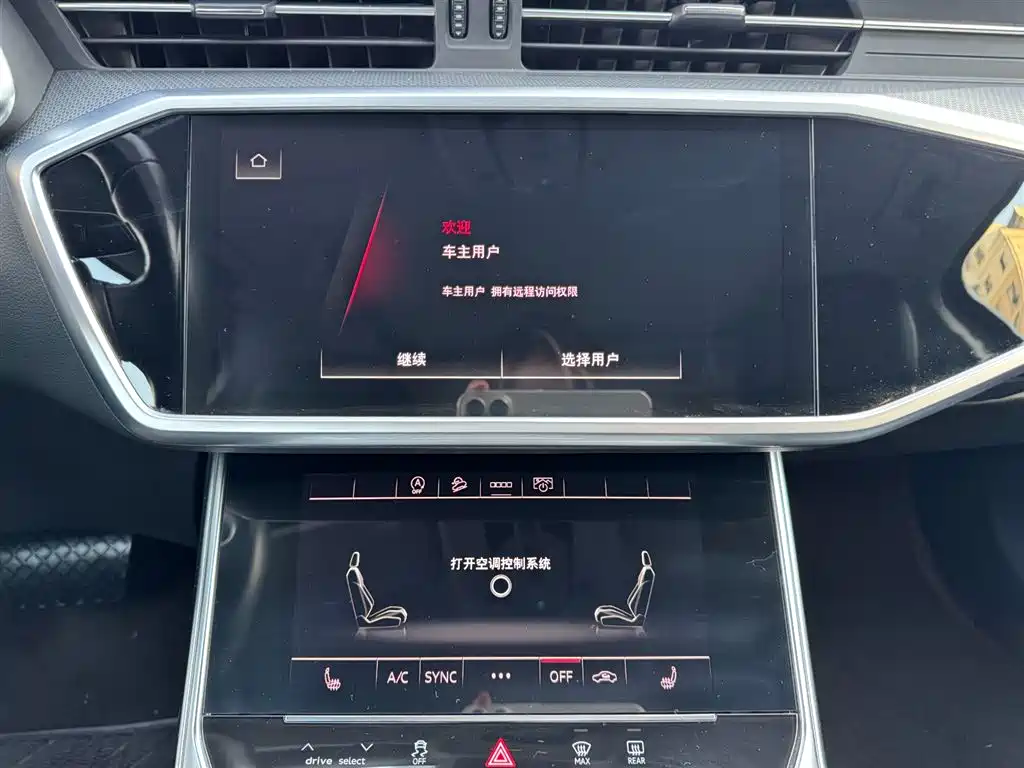Audi A6 (Import) 2021 allroad quattro Explorer 55 TFSI Premium Off-road фото 13