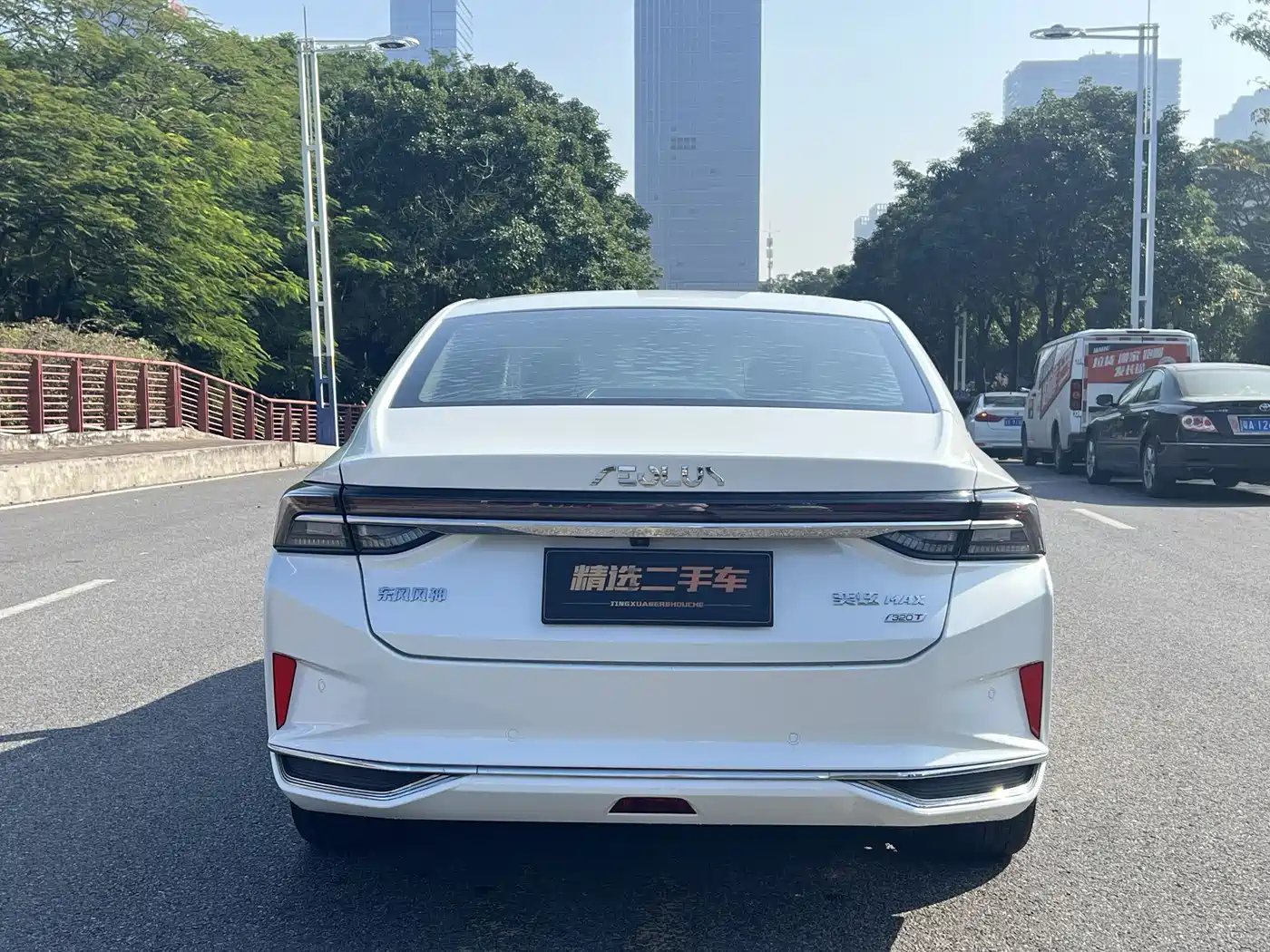 DONGFENG YI HYUN MAX