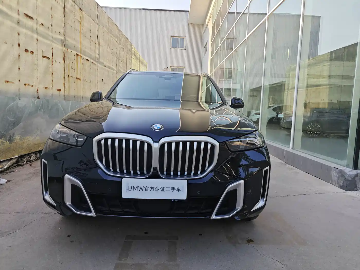 BMW X5 2023 xDrive 30Li Premium M Sport Package