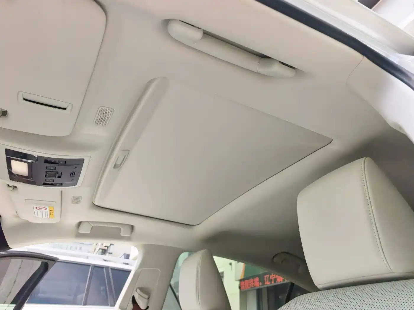 Lexus ES 2025 2025 200 Ultimate Edition