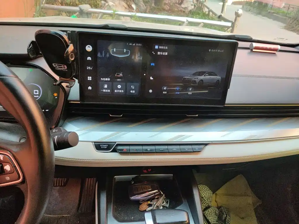 Geely Emgrand L 2023 2022 1.4T CVT Flagship