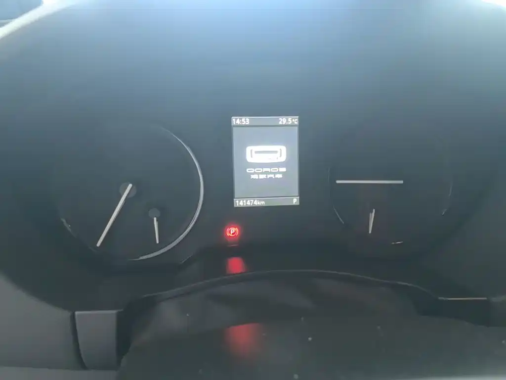 Qoros 5 2016 2016 Model 1.6T Automatic Elite