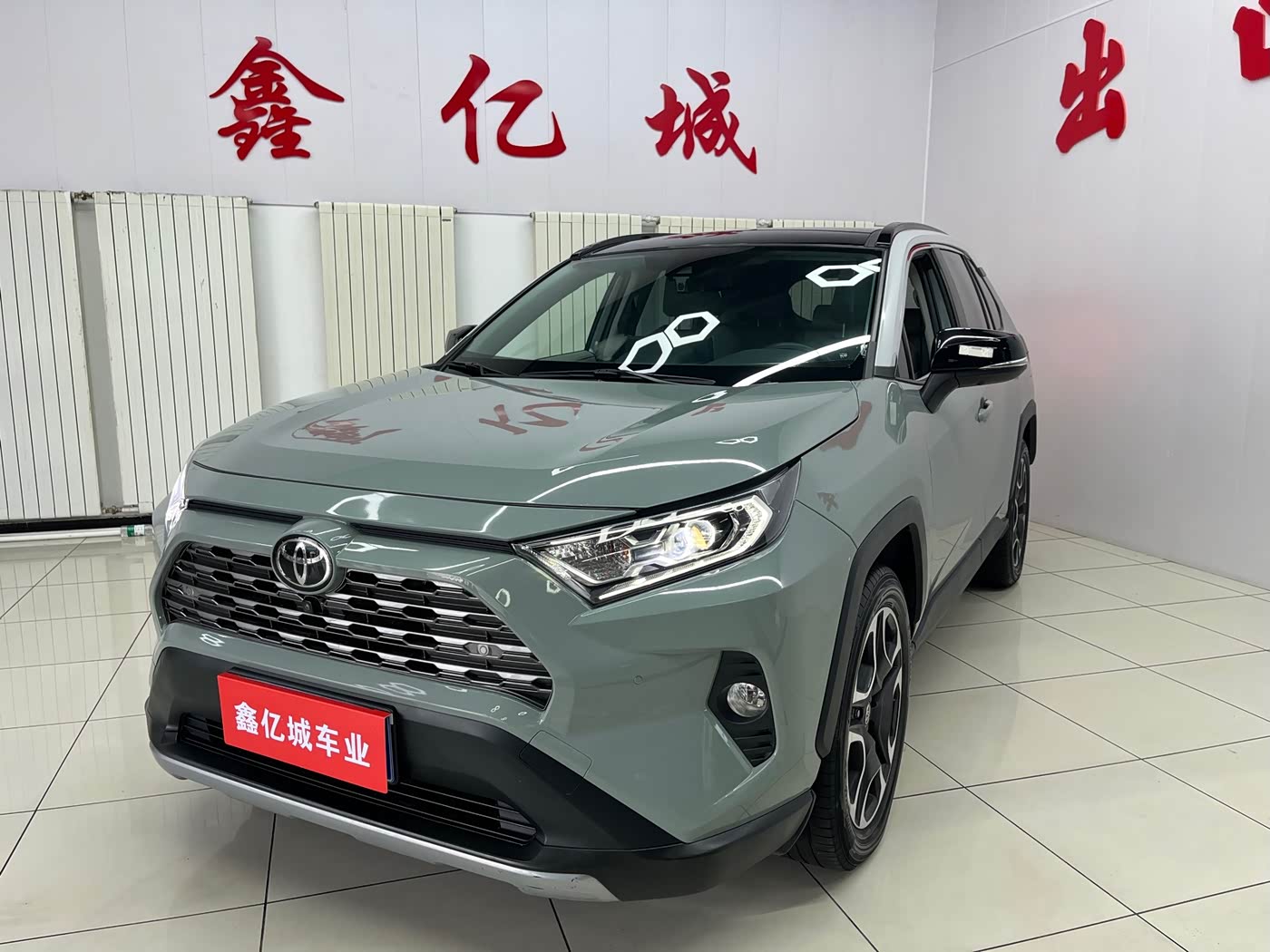 Toyota RAV4 Rongfang