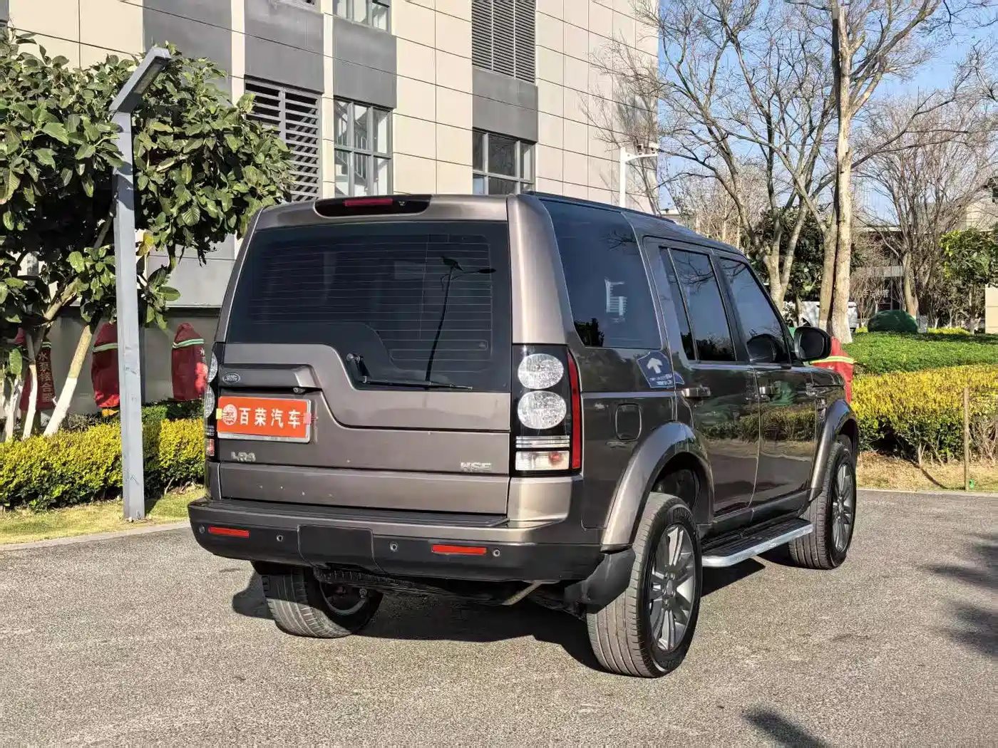 Land Rover Discovery 2016 3.0 SC Gloss Black Collector's Edition HSE фото 14