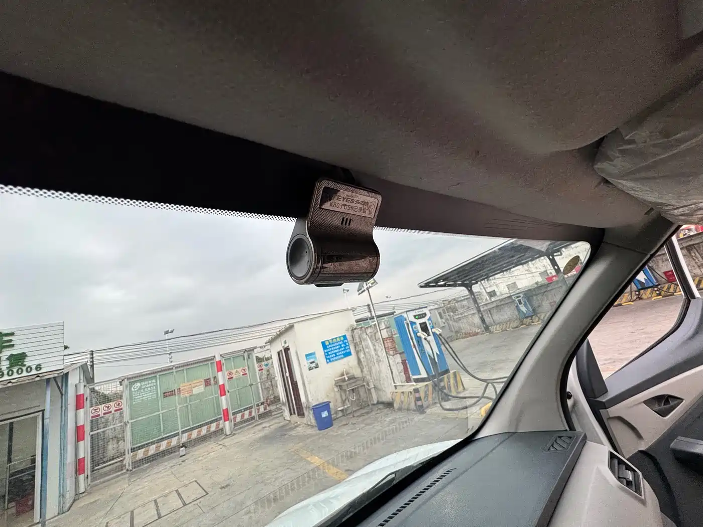 SAIC MAXUS CHASE EV30