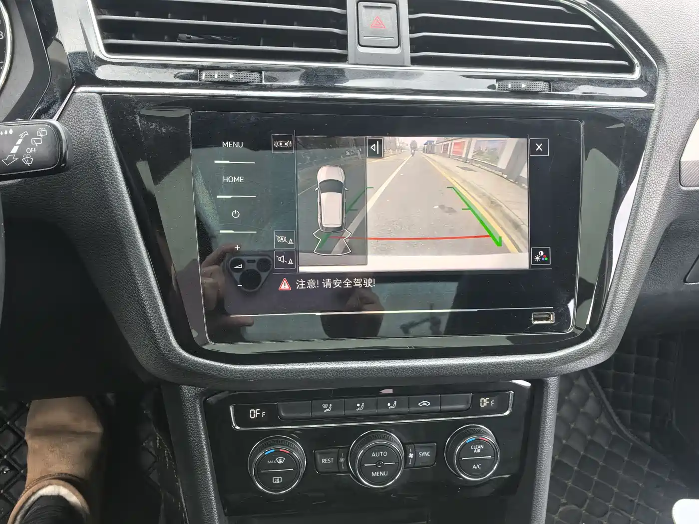 Volkswagen Tiguan L 2019 330TSI Automatic 2WD Panorama Comfort Edition China VI фото 13