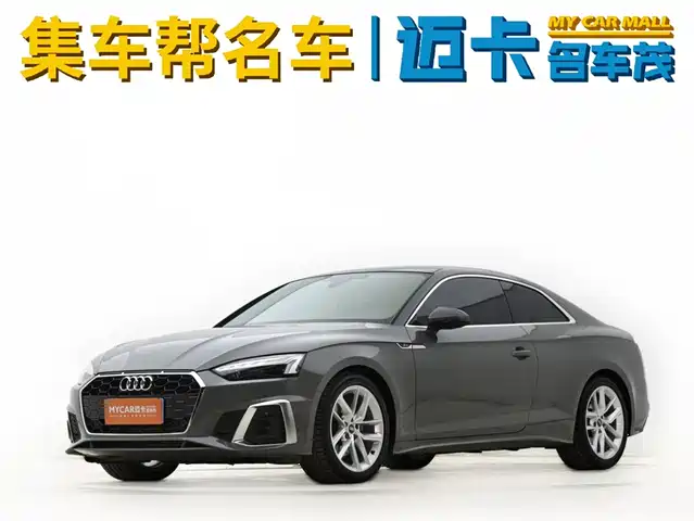 audi a5-(import)