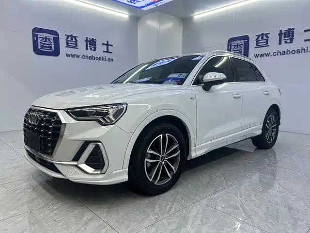 Audi Q3 2023
