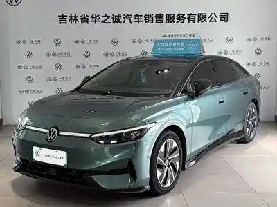 Volkswagen ID.7 VIZZION