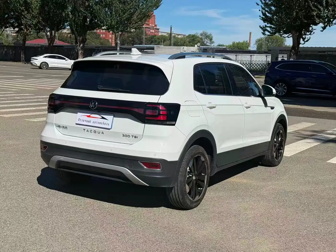 Volkswagen Tanying 2023 2023 Model 200TSI DSG Joy Smart Connect Edition