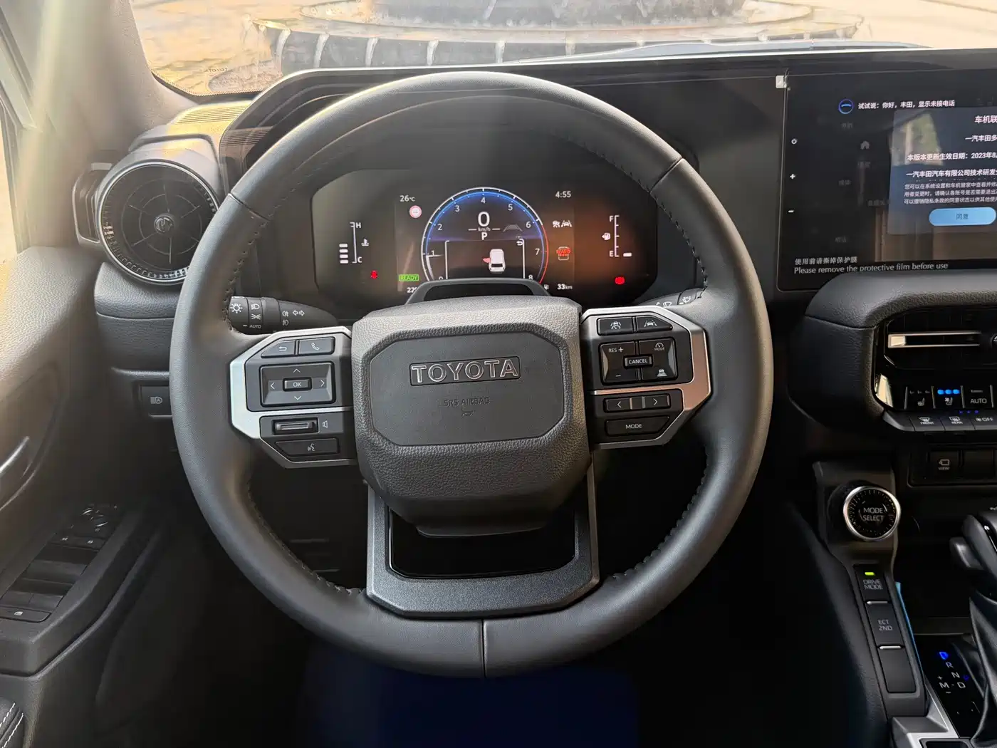 Toyota Prado 2024 2024 2.4T All-Terrain TX Edition 5-Seater