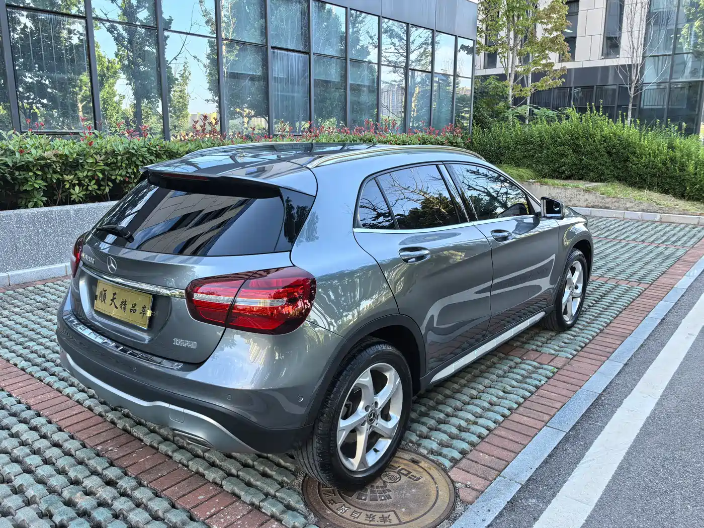 Mercedes-Benz GLA 2017 GLA 200 Fashion фото 9