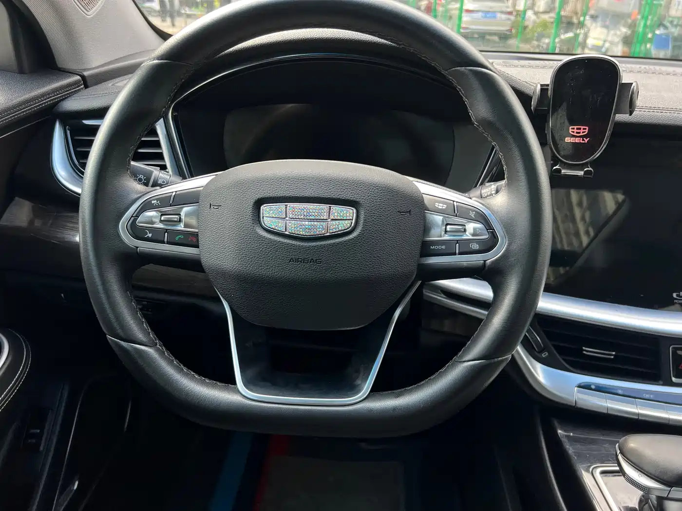 GEELY AUTOMOBILE BORUI