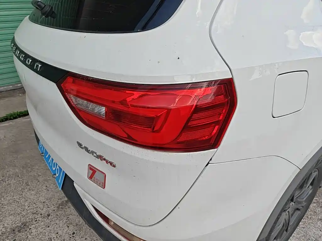 Dongfeng Fengguang Fengguang 580Pro 2020 2020 280TGDI CVT Intelligent Leader