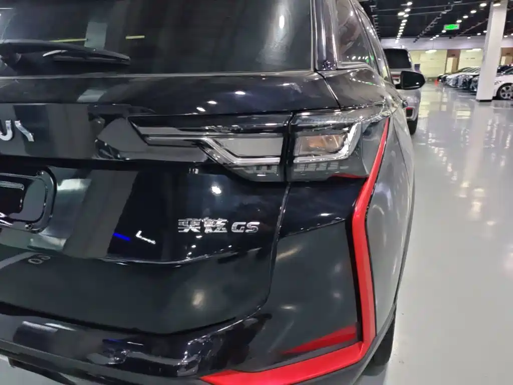 Dongfeng Aeolus Yixuan GS 2024 2023 Mach Edition 1.5L Auto Wealth Creation