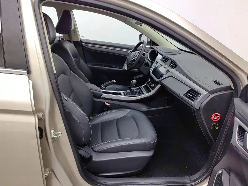 Photo 23 - Geely Emgrand GL