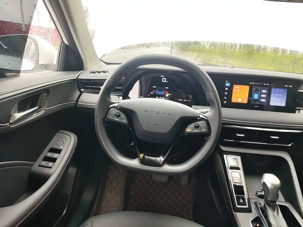 Roewe i5 2025 2023 1.5L CVT Luxury Edition