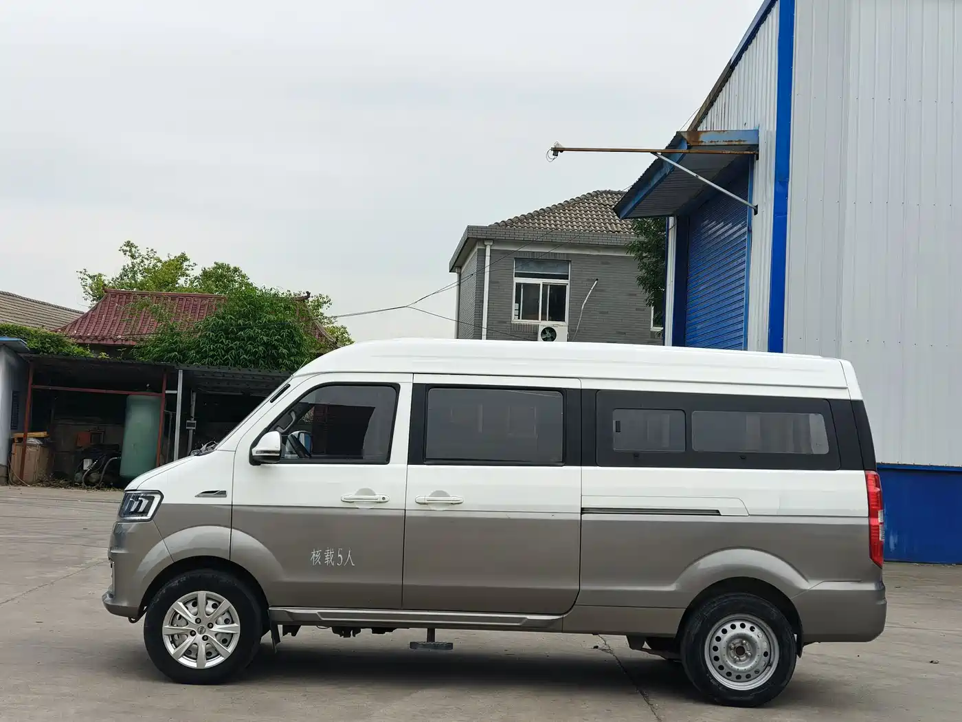 Jinbei New Hiace S 2022 2021 1.5L Fortune Central Air-conditioned Passenger Vehicle China VI SWC15M