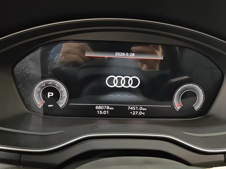 Audi Q5L 2023 40T Luxury Dynamic фото 14
