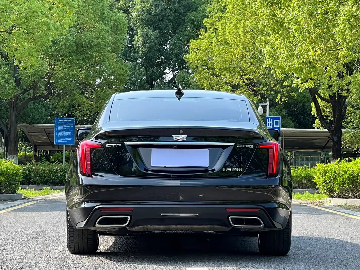 Cadillac CT5 2023 28T Luxury Style (Standard Edition) фото 23
