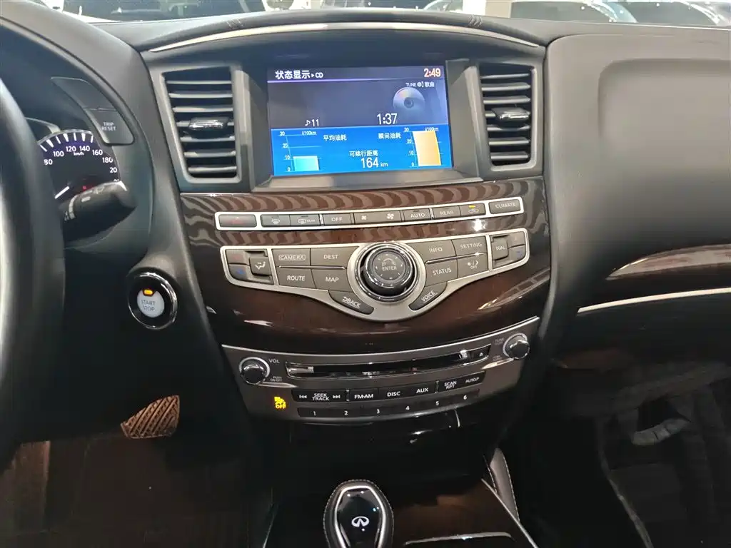 Infiniti QX60 (Import) 2020 2018 2.5 S/C Hybrid 2WD Excellence Edition China VI
