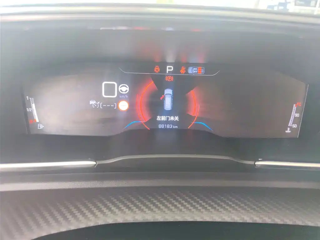 Peugeot 508 2019 508L 400THP PureTech Driving Control Edition China VI фото 12