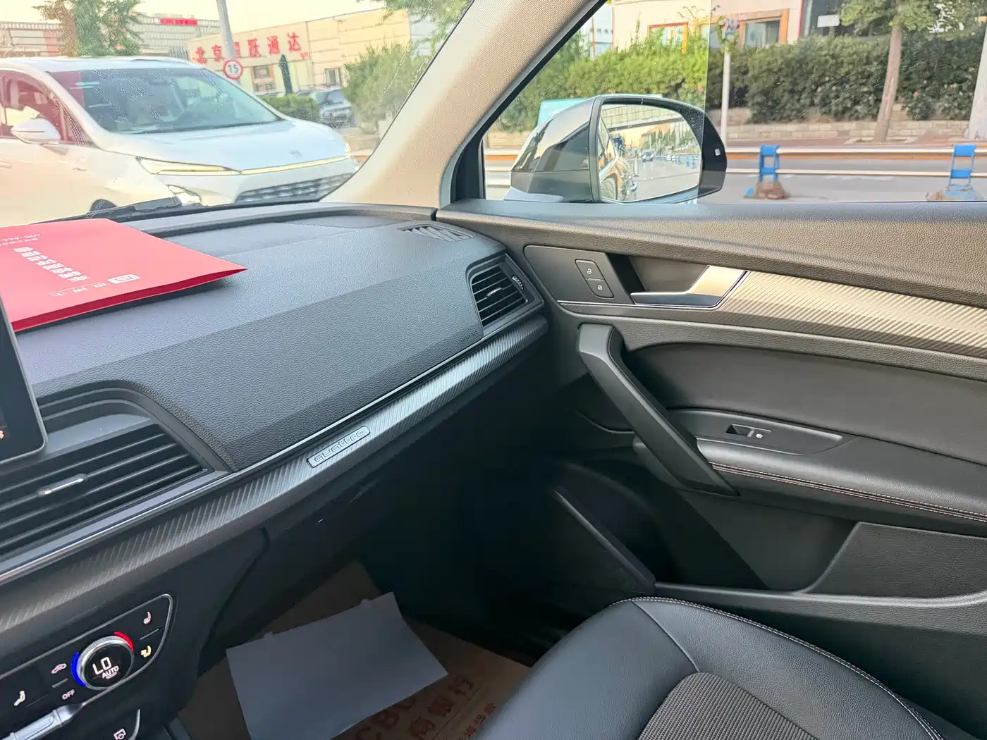 Audi Q5L 2018 45 TFSI Exclusive Fashion (China V) фото 19
