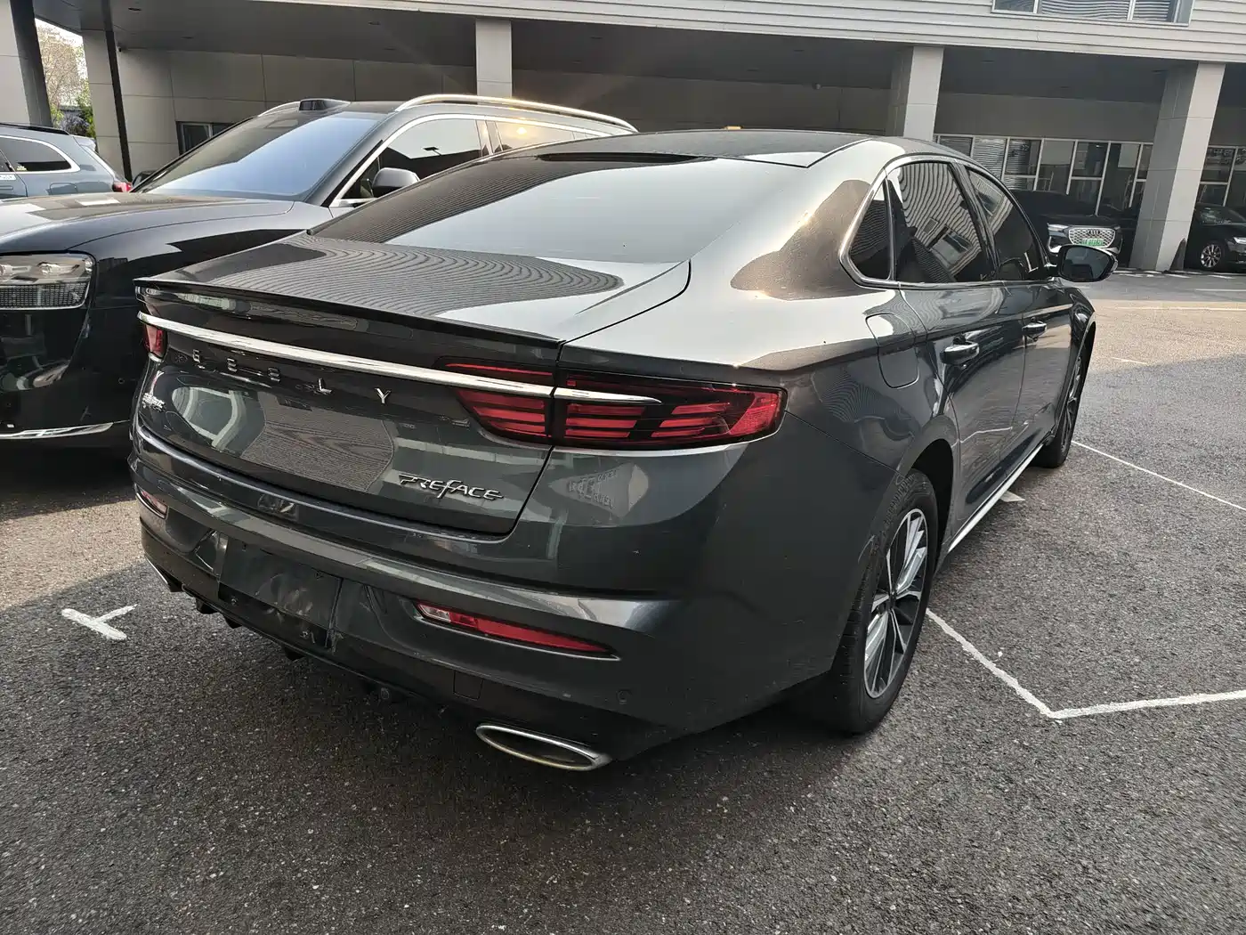 GEELY AUTOMOBILE XINGRUI