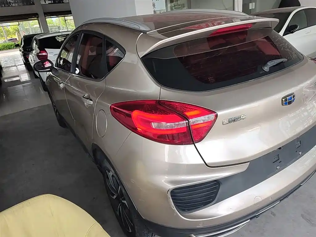Photo 5 - Geely Emgrand GS