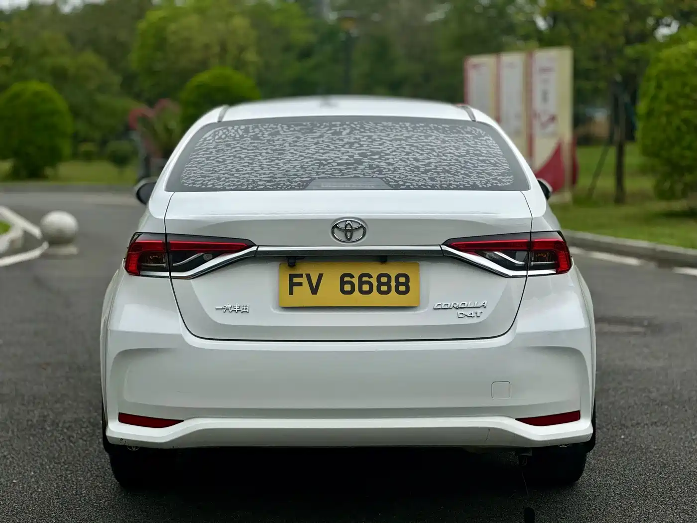 Toyota Corolla 2019 1.2T S-CVT GL Pioneer Edition фото 5