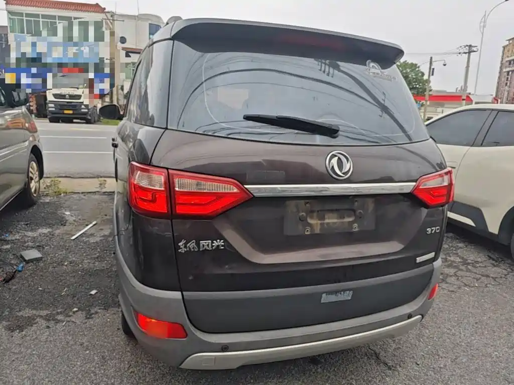 Dongfeng Fengguang Fengguang 370 2016 2016 1.5L Manual Luxury 7-seater