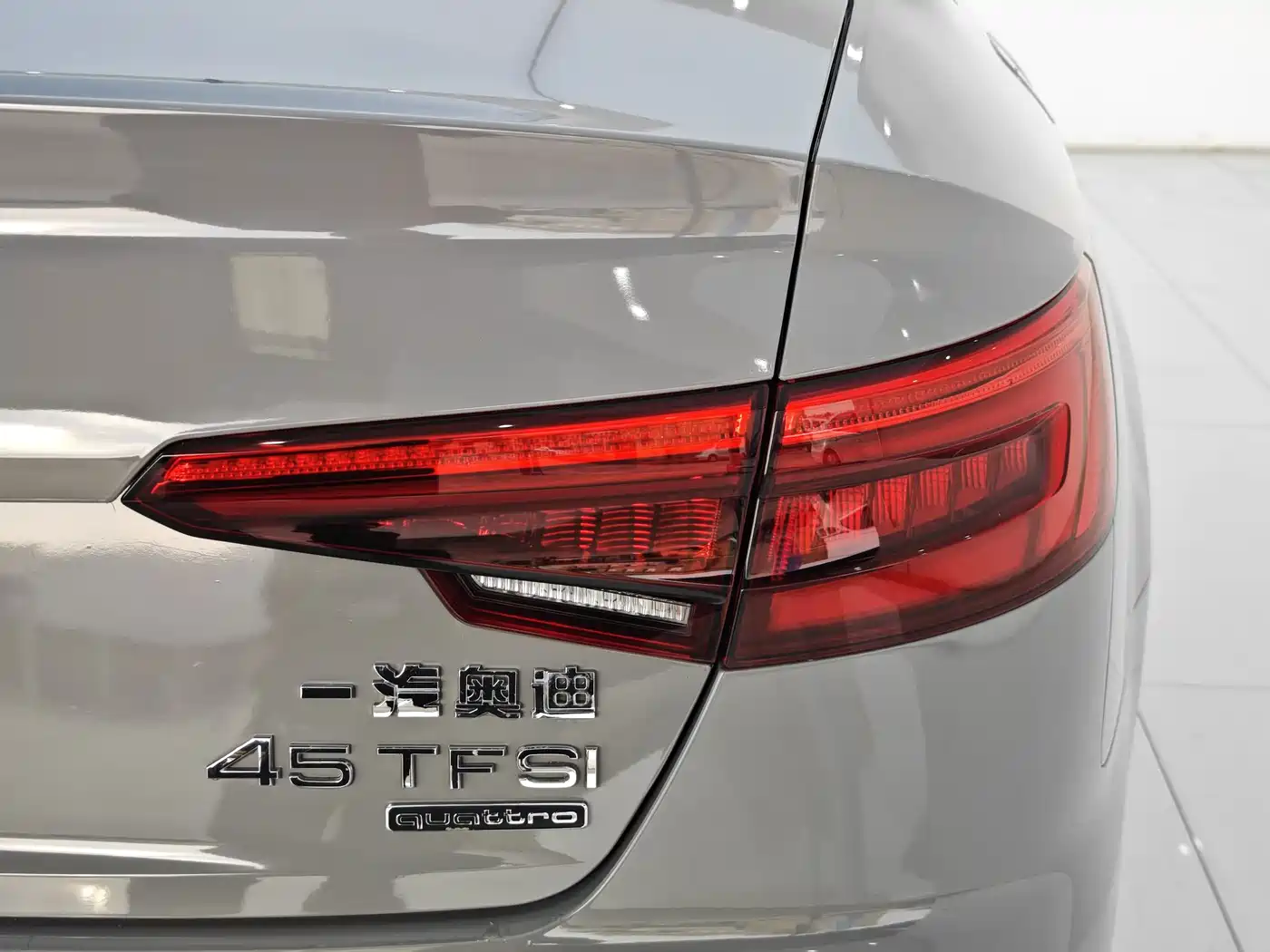 Photo 23 - Audi A4L